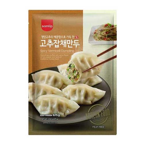 *SAMLIP - SPICY VERMECELLI DUMPLING