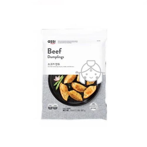 ASSI - BEEF DUMPLING
