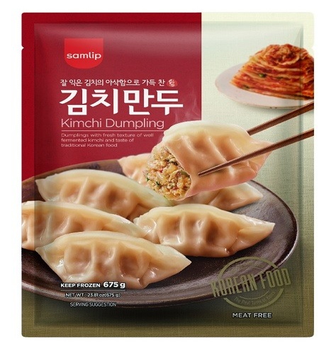 ***SAMLIP - KIMCHI DUMPLING