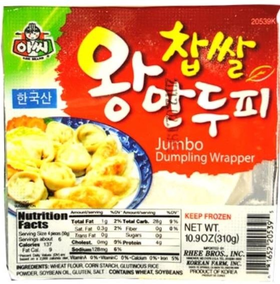 ASSI - DUMPLING WRAPPER