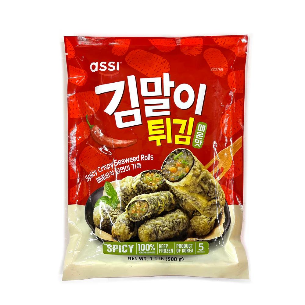 ***ASSI - SPICY CRISPY SEAWEED ROLLS