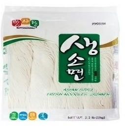 MATSARANG - FRESH SOMEN NOODLE