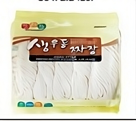 MATSARANG - FRESH KAL NOODLE