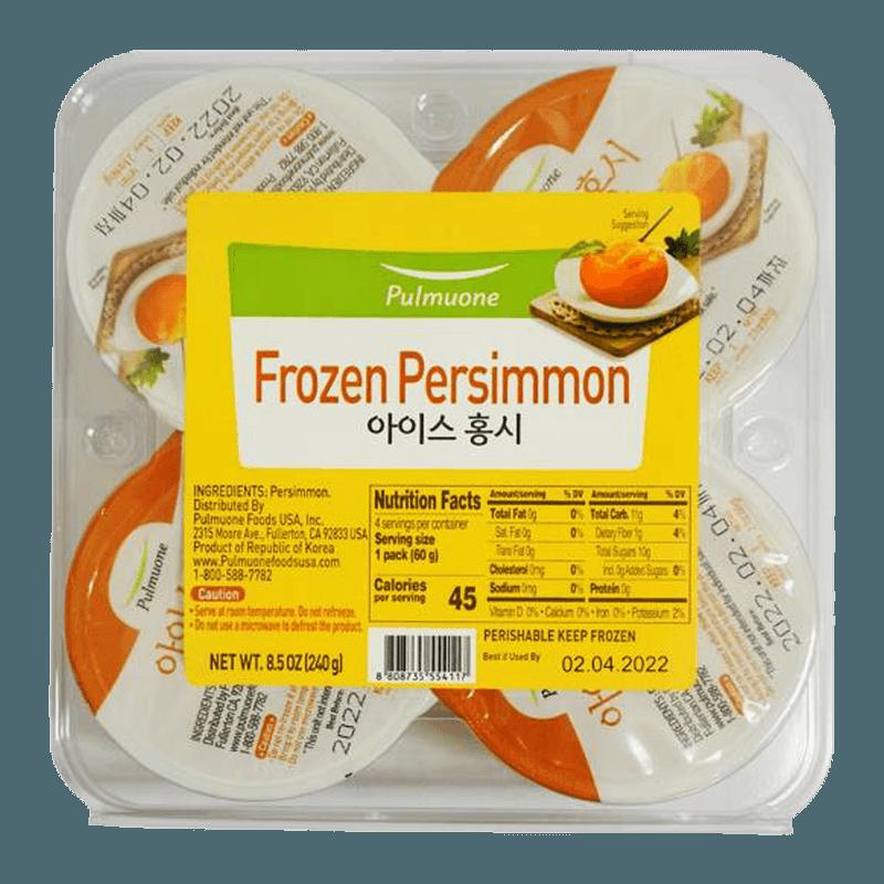 ***PM - PERSIMMON FROZEN