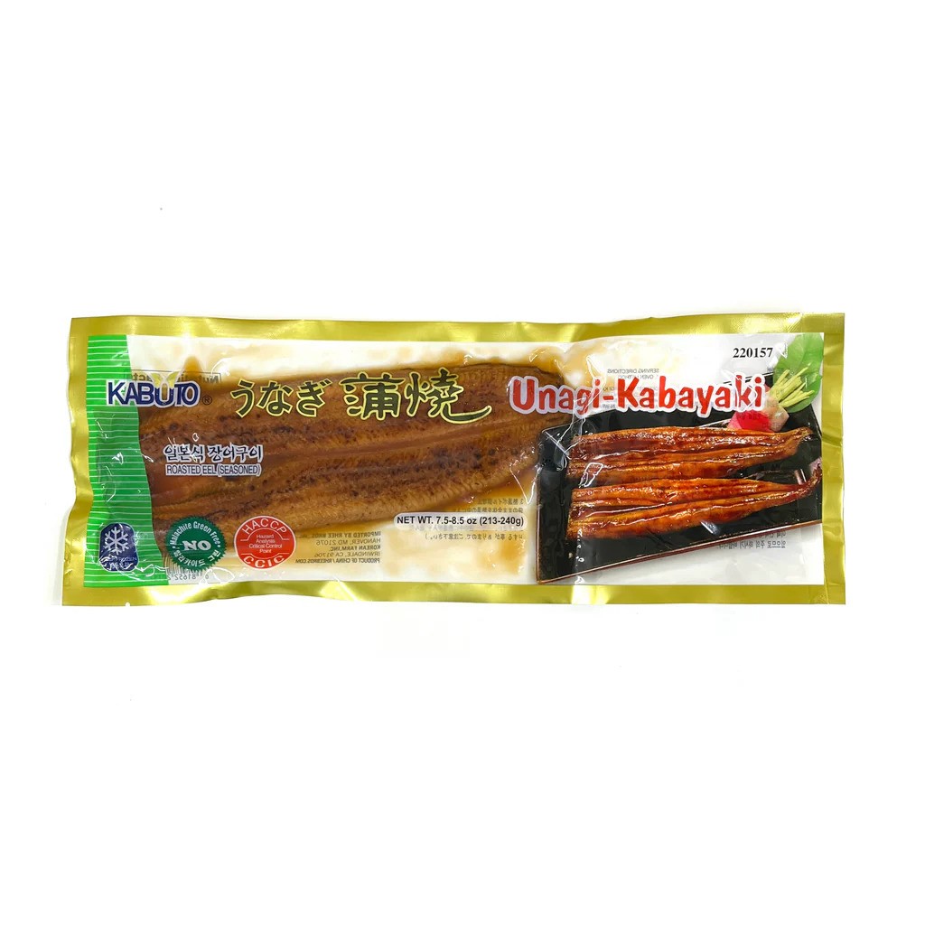 KABUTO - UNAGI KABAYAKI (8 OZ.)