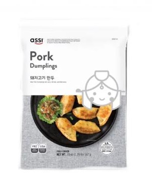 ASSI  - PORK DUMPLING