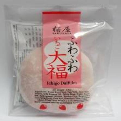 SAKURAYA - FUWAFUWA DAIFUKU WHITE (20 X 2.8 OZ)