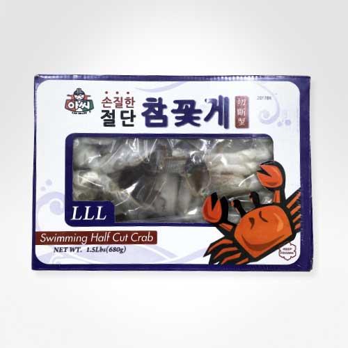 ASSI - CUT CRAB (2L)