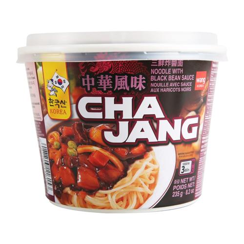 WANG - UDON WITH BLACK BEAN SAUCE (BOWL)