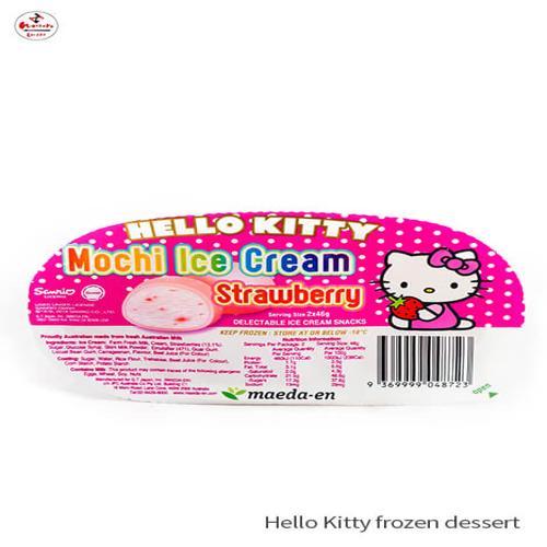 HELLO KITTY - MOCHI STRAWBERRY ICE CREAM