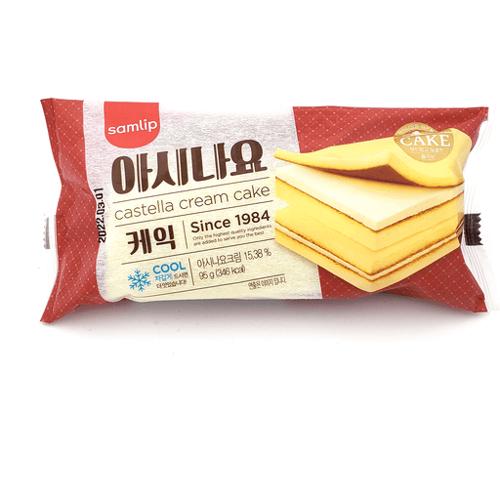 ***SAMLIP - CASTELLA CREAM CAKE