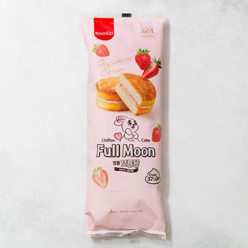 ***SAMLIP - FULL MOON CAKE (3P)