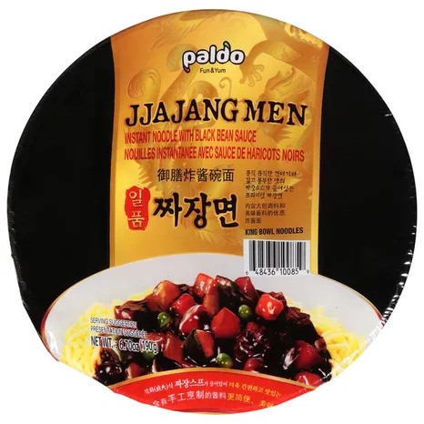 PALDO - JAJANG RAMEN (KING CUP)