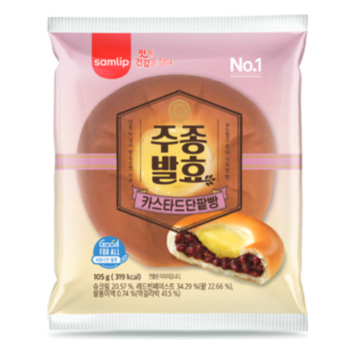 ***SAMLIP - CUSTARD_RED BEAN BREAD