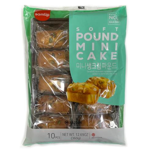 ***SAMLIP - FROZEN MINI SOFT POUND CAKE