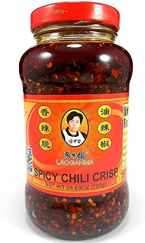 LAOGANMA - SPICY CHILI CRISP (24.69 oz)