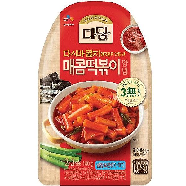 CJ - TOPOKI SAUCE