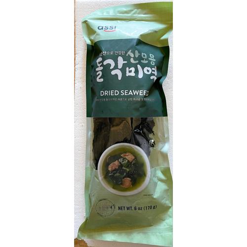ASSI - DRIED SEAWEED SANMOYOUNG (S)