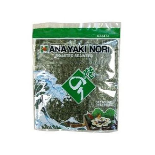 HANA - ROASTED LAVER YAKI SUSHI NORI GREEN (8 SHEETS)