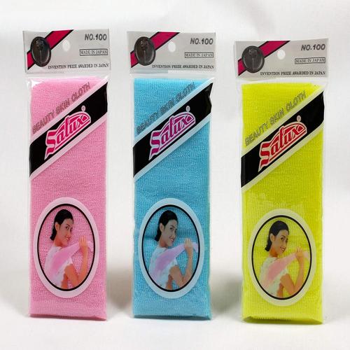 SALUX - WASH CLOTH