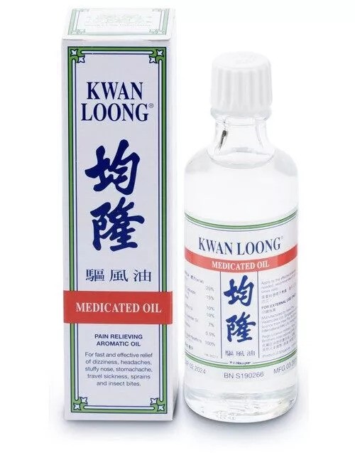 KWAN LONG OIL