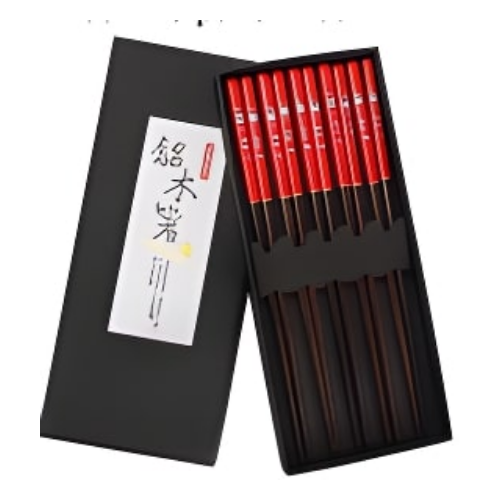 JAPAN - CHOPSTICKS IN BOX