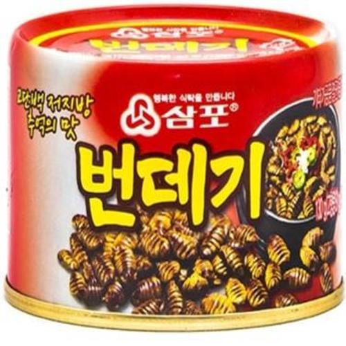 SAMPO- COOKED SILKWORM CHRYSALIS (CAN)