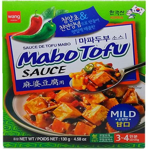 WANG - MAPO TOFU SAUCE - MILD