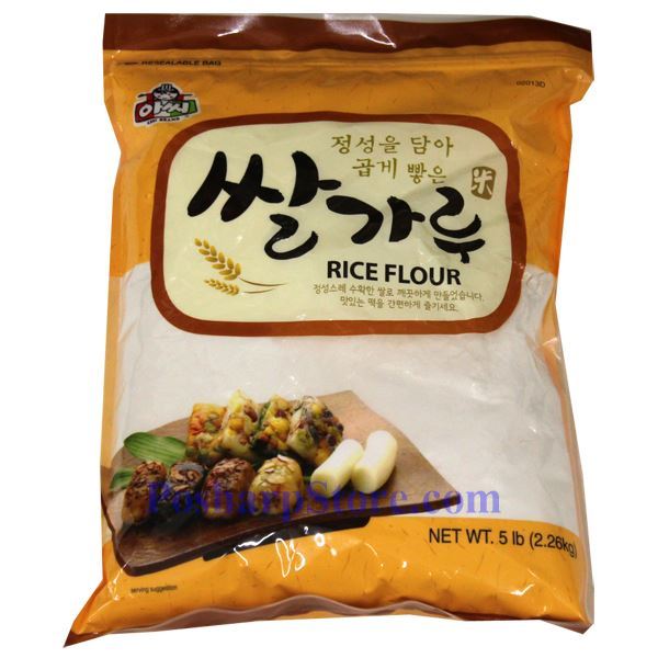 ASSI - RICE FLOUR