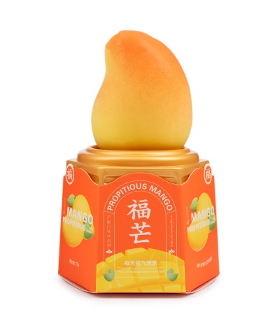 ***HQ FUMANG - MANGO ICE CREAM 