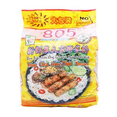 OLDMAN RICE STICK 805 - BUN CHA GIO THIT NUONG