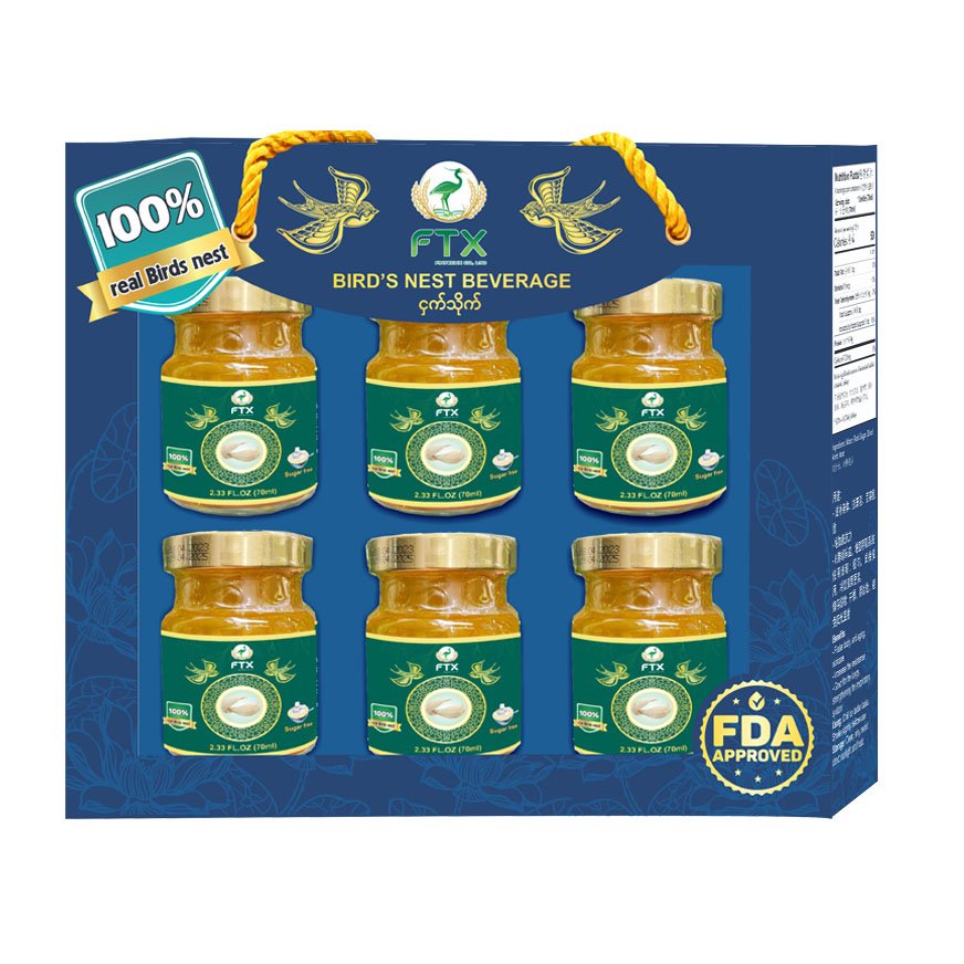 FTX - BIRD'S NEST BEVERAGE (SUGAR FREE)