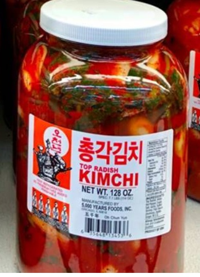 5000 - CUT KIMCHI - GALLON
