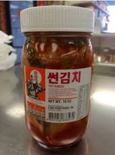 5000 - CUT KIMCHI - PINT