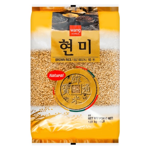 WANG - BROWN RICE (15 LB)