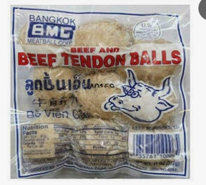 BMC - **BEEF BALL W/ TENDON