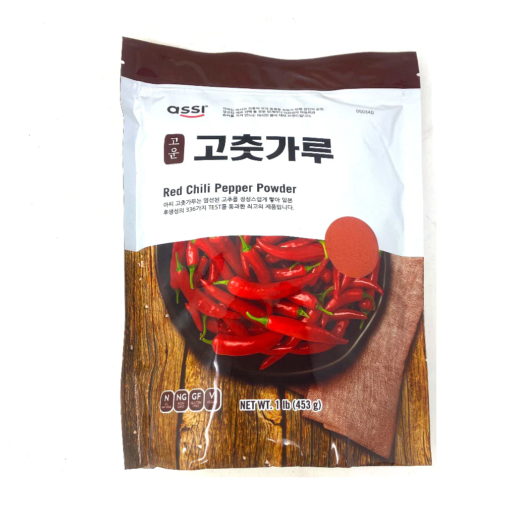 ASSI - RED PEPPER POWDER FINE (1 LB)