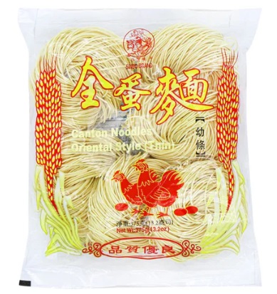 SINBO - CANTON NOODLES