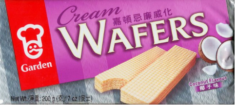 GARDEN COCONUT WAFER B3441 