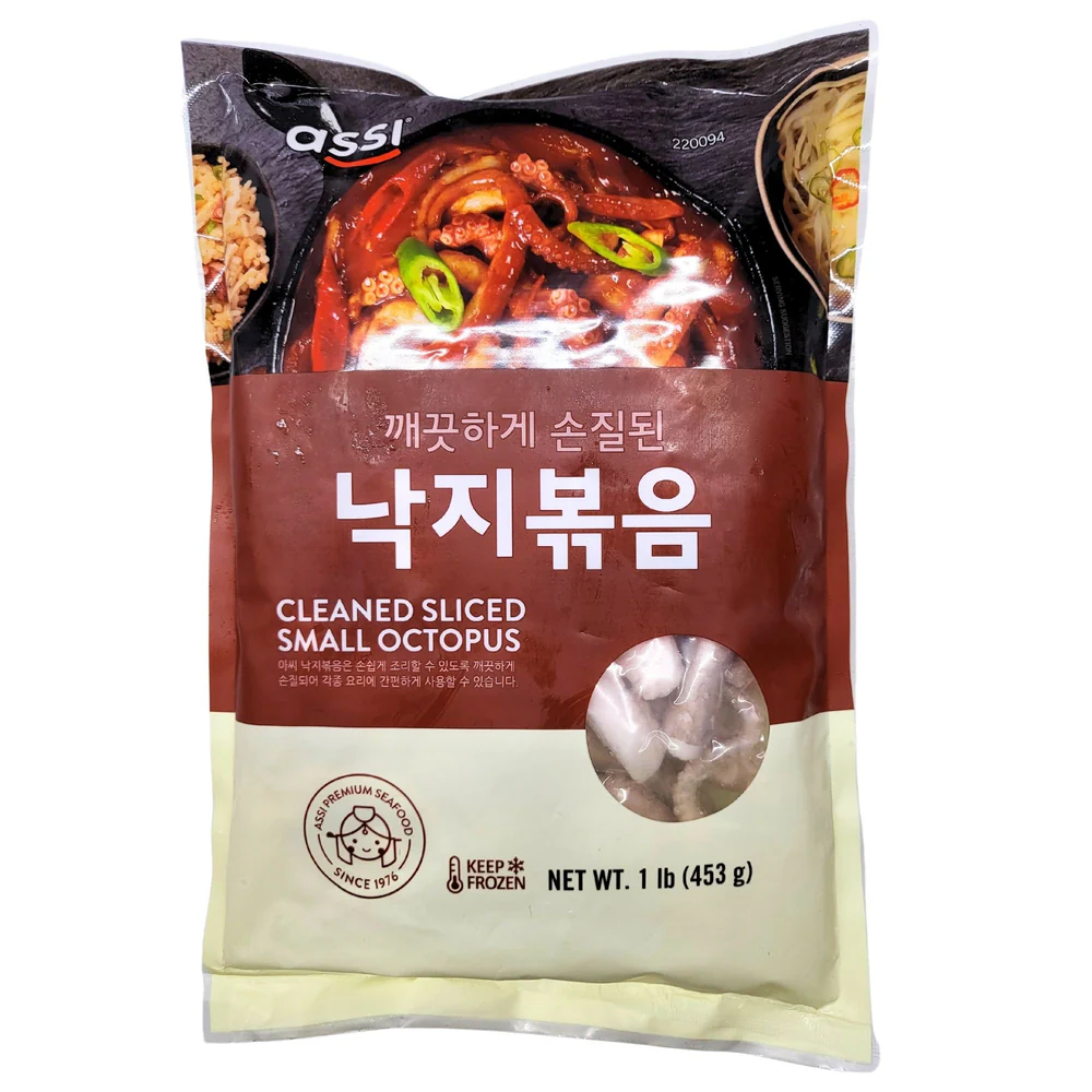 ASSI - CLEANED SLICED SMALL OCTOPUS