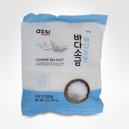 ASSI - SEA SALT (COARSE)