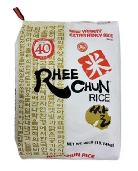 FANCY VARIETY RICE (40#_NEW)