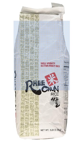 FANCY VARIETY RICE (5#)