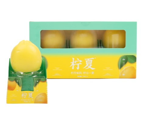 ***NINGXIA - LEMON ICE CREAM