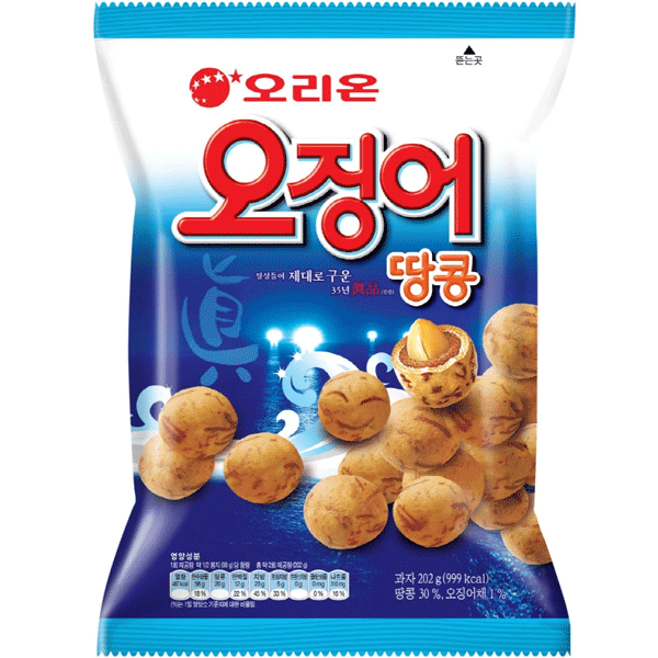 ORION PEANUT BALL W/ SQUID FLAVOR (L)