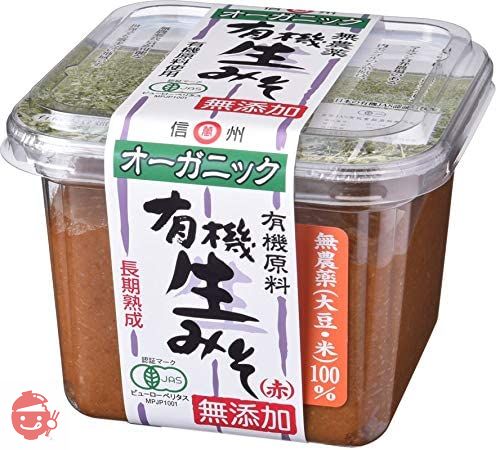 MARUMAN - ORGANIC MISO (6 X 1.1 LB)