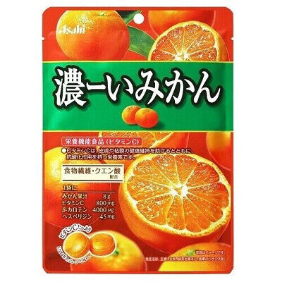 ASAHI - DARK ORANGE CANDY (6 X 2.8 OZ)