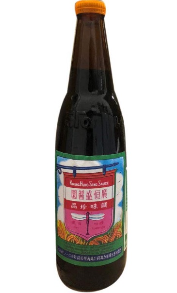 KHS - BLACK SOY SAUCE