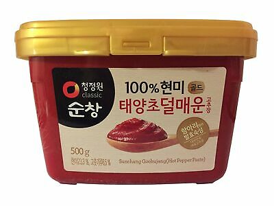 CHUNGJUNGONE - HOT PEPPER PASTE (LESS HOT)