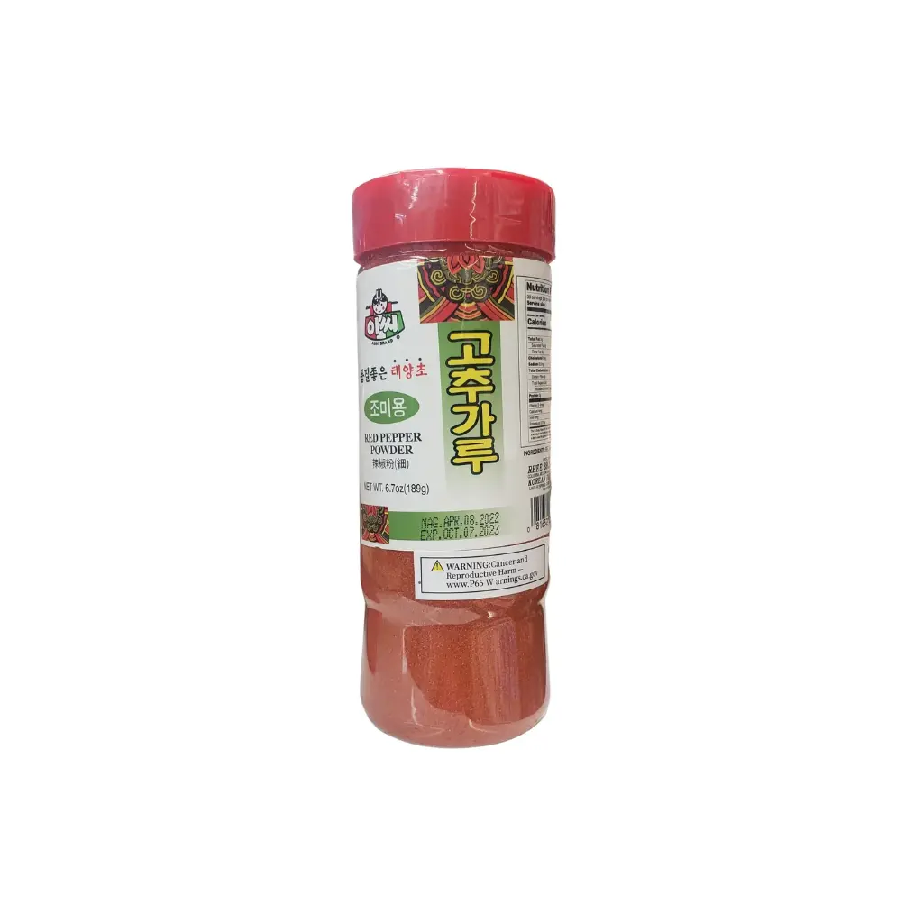 ASSI - RED PEPPER POWDER FINE (6.7 OZ)